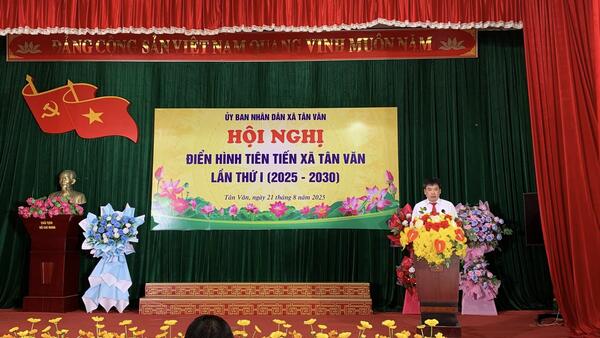 XÃ TÂN VĂN TỔ CHỨC HỘI NGHỊ ĐIỂN HÌNH TIÊN TIẾN LẦN THỨ I, GIAI ĐOẠN 2025 – 2030